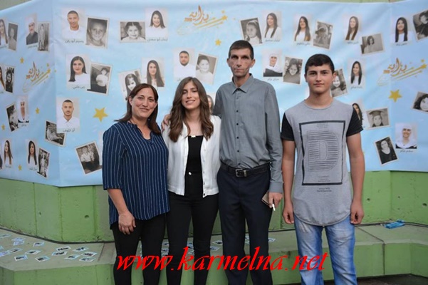 أوط رونسون تحتفل بتخريج طلابها من الفوج السابع والعشرين